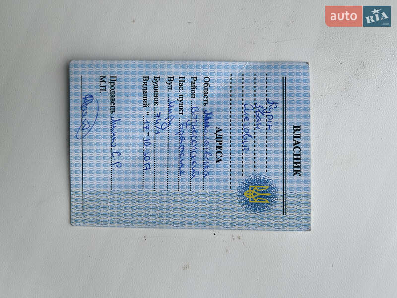 Мопеды Honda Dio AF-35 2004 в Вознесенске