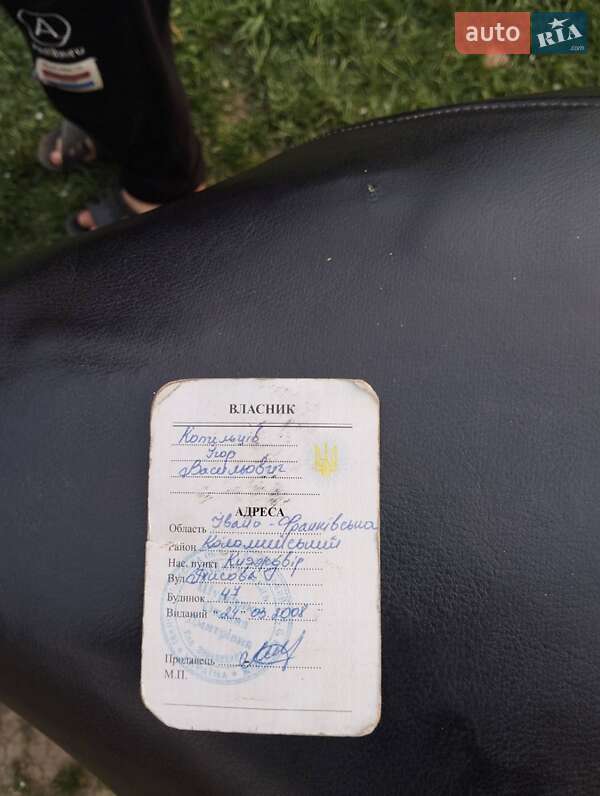 Мопеди Honda Dio AF-56 2004 в Коломиї