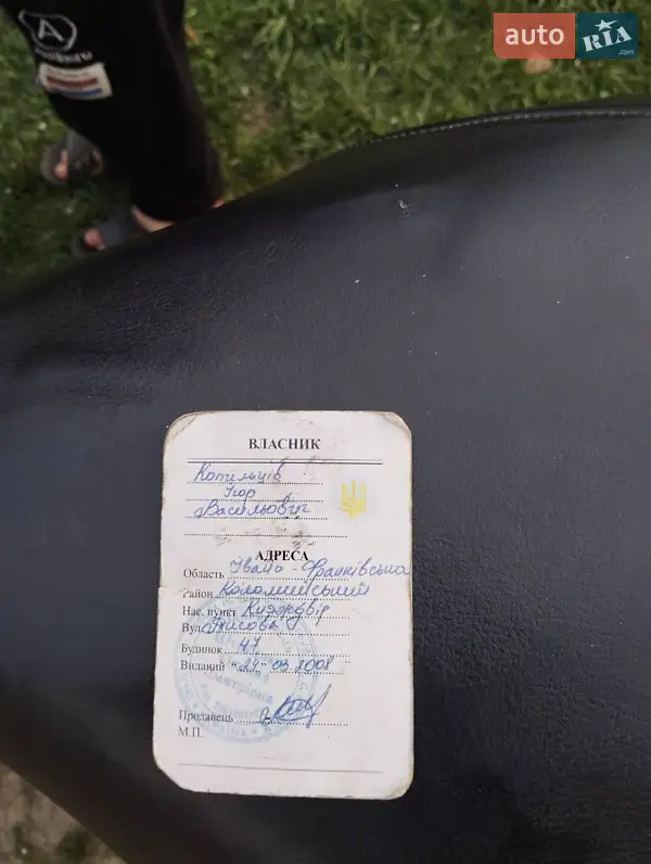 Мопеди Honda Dio AF-56 2004 в Коломиї документ