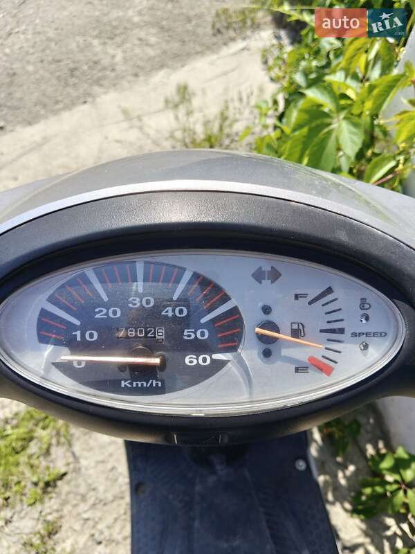 Мопеды Honda Dio AF-56 2004 в Белой Церкви