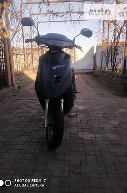 Honda dio af 57