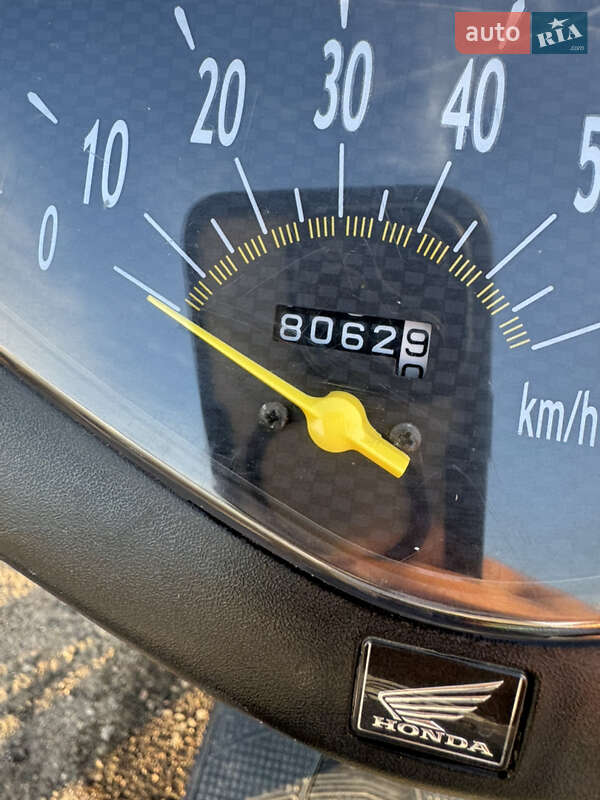 Мопеды Honda Dio AF-62 2012 в Вознесенске