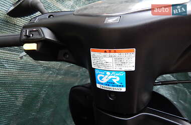 Скутер Honda Dio AF-62 2006 в Христинівці