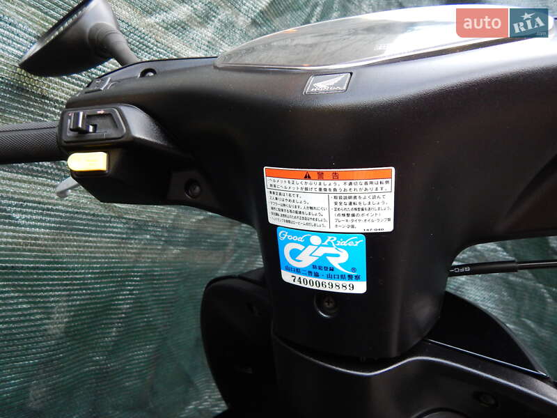 Скутер Honda Dio AF-62 2006 в Христинівці