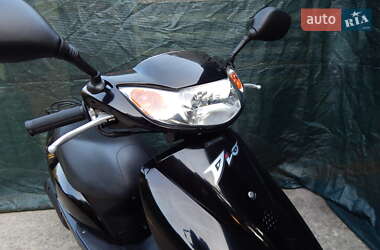 Скутер Honda Dio AF-62 2006 в Христинівці