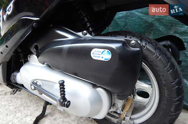 Скутер Honda Dio AF-62 2006 в Христинівці