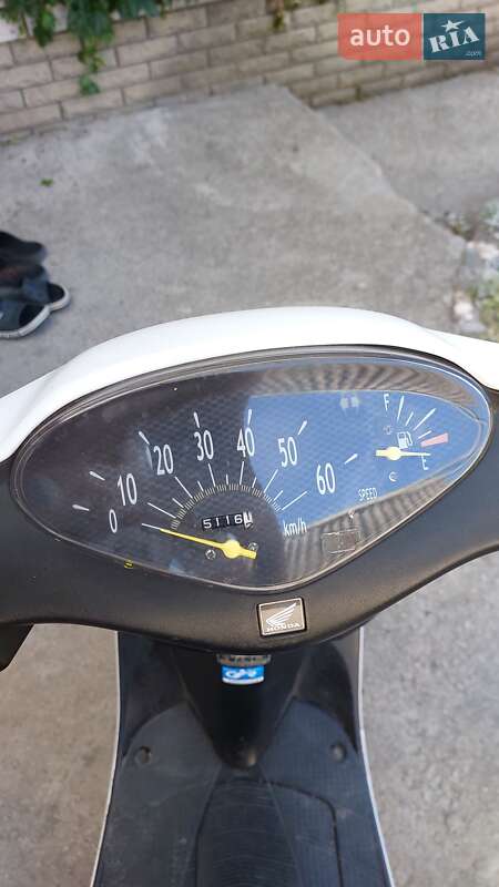 Скутер Honda Dio AF-62 2005 в Дніпрі