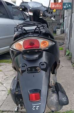 Мопеды Honda Dio AF-68 2015 в 