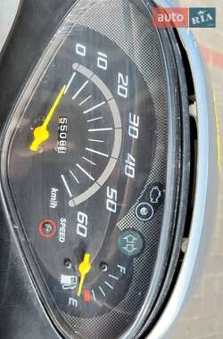 Мопеды Honda Dio AF-68 2007 в 