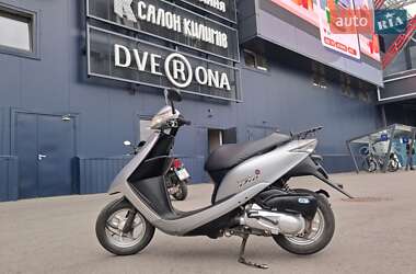 Мопеды Honda Dio AF-68 2009 в 