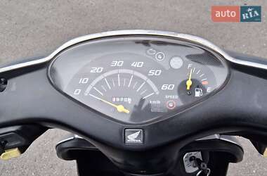 Мопеды Honda Dio AF-68 2009 в 