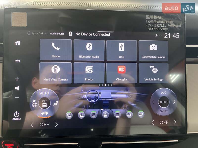 Внедорожник / Кроссовер Honda e:NP2 2024 в Харькове