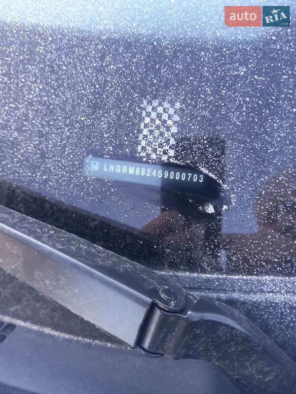 Внедорожник / Кроссовер Honda e:NP2 2025 в Тернополе