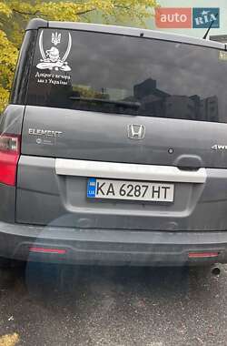 Внедорожник / Кроссовер Honda Element 2010 в Киеве
