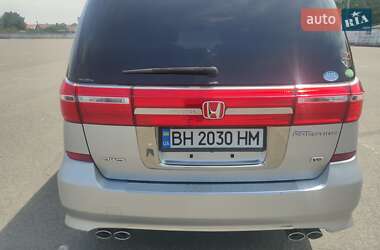 Минивэн Honda Elysion 2012 в 