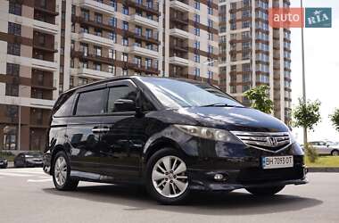 Honda Elysion 2012