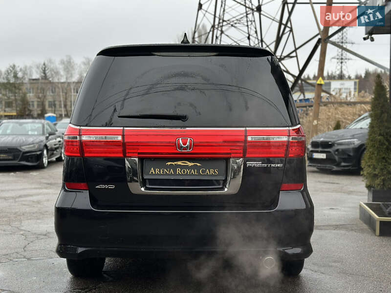 Минивэн Honda Elysion 2011 в Харькове