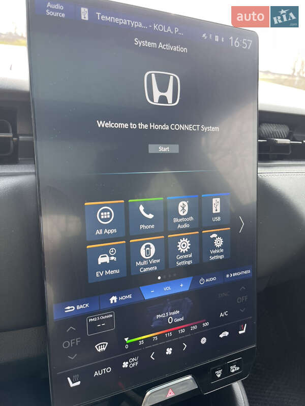 Позашляховик / Кросовер Honda eNP1 2022 в Олександрії