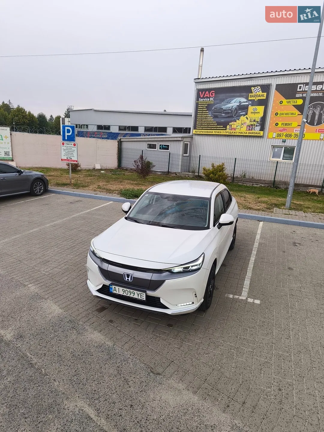 2023 Honda e:NS1 - мініатюра 3