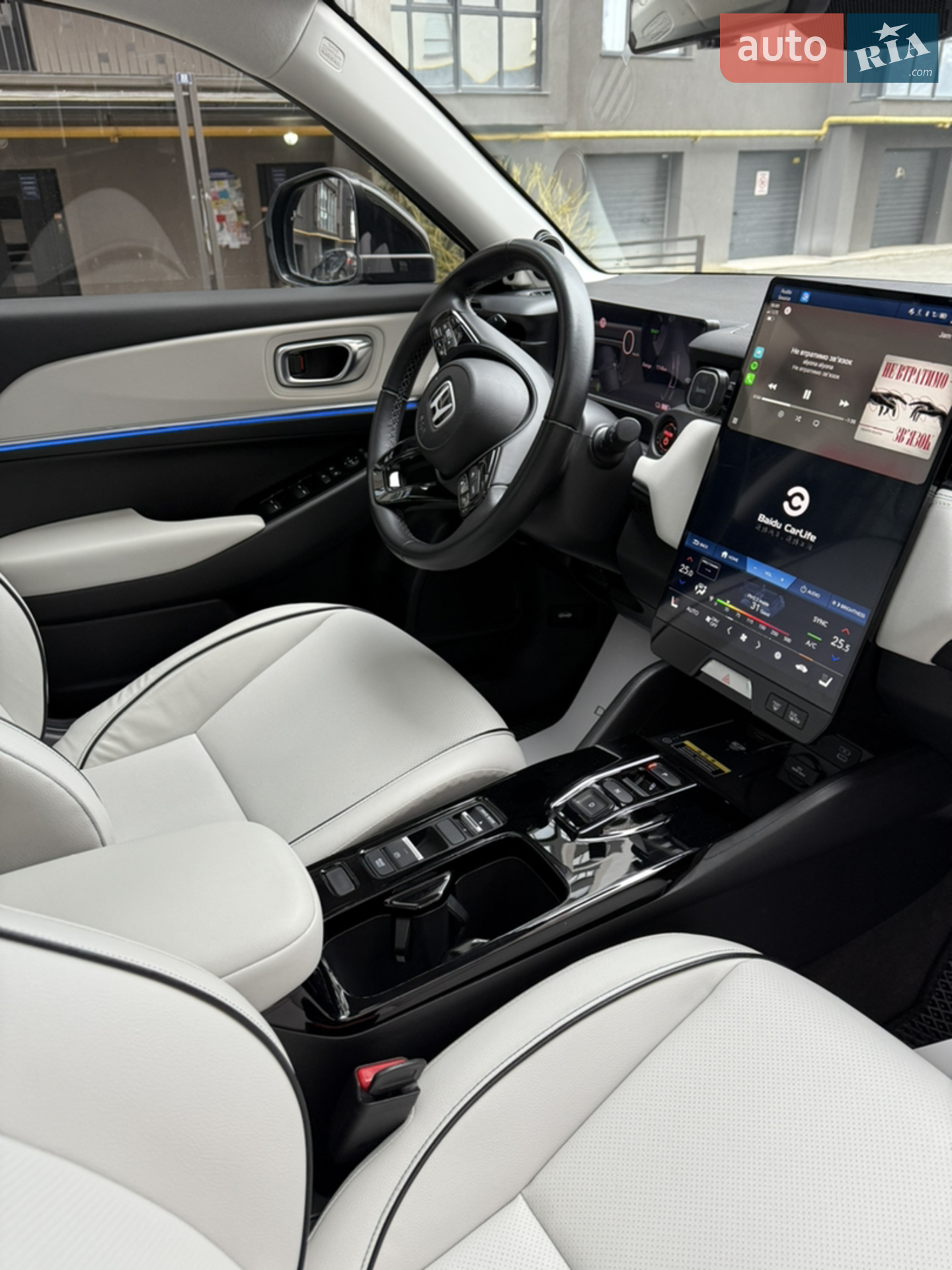 2023 Honda e:NS1 - мініатюра 47