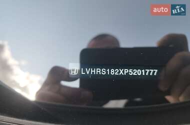 Внедорожник / Кроссовер Honda eNS1 2023 в 