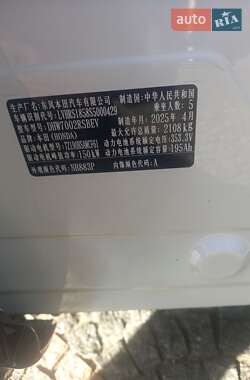 Позашляховик / Кросовер Honda eNS1 2025 в Тернополі