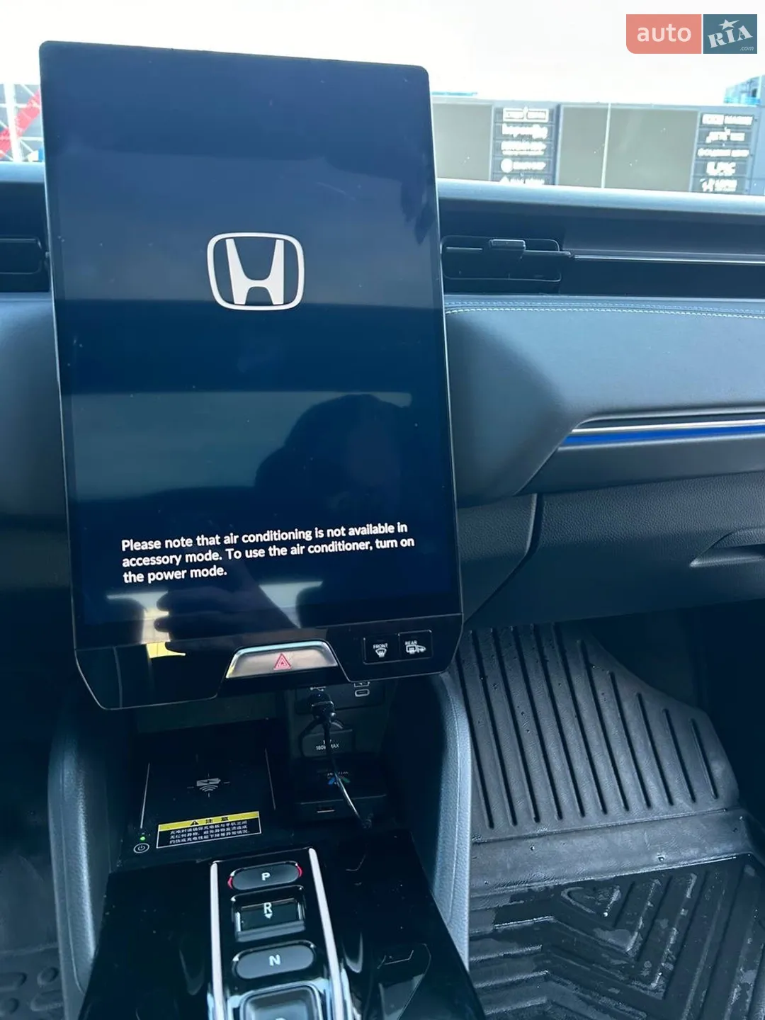 2023 Honda e:NS1 - мініатюра 7