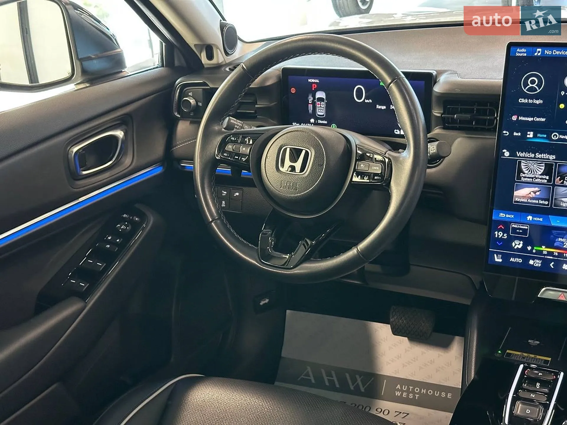 2023 Honda e:NS1 - мініатюра 33
