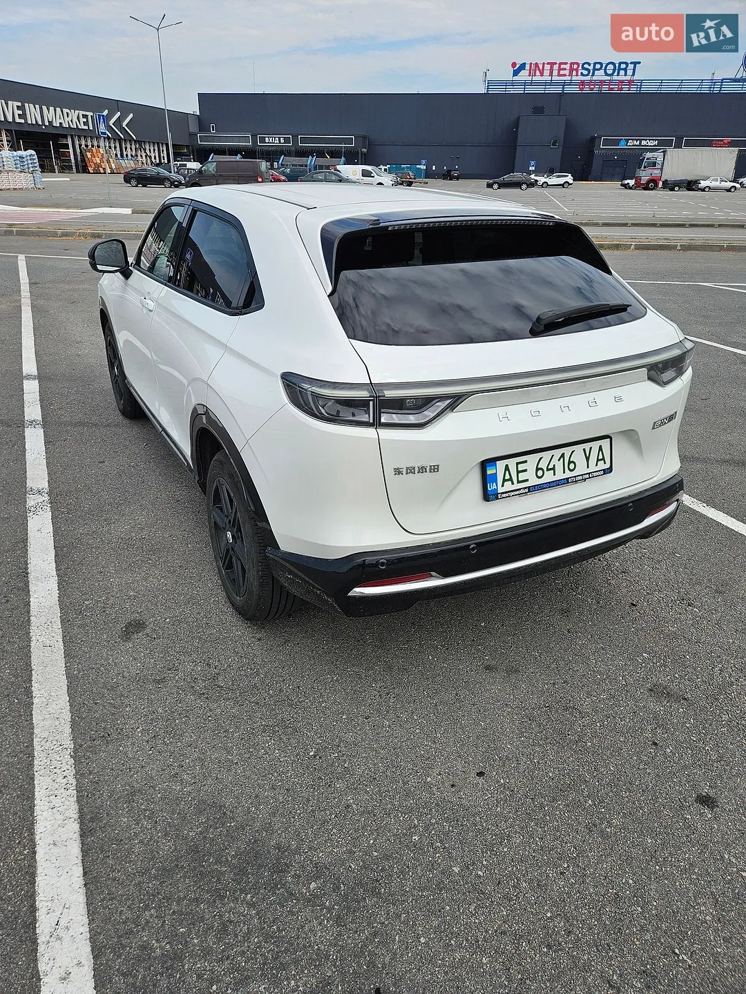 Honda eNS1 2024 VIN LVHRS1822R5202179 фото оголошення 7 з 23