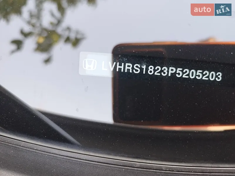 Honda eNS1