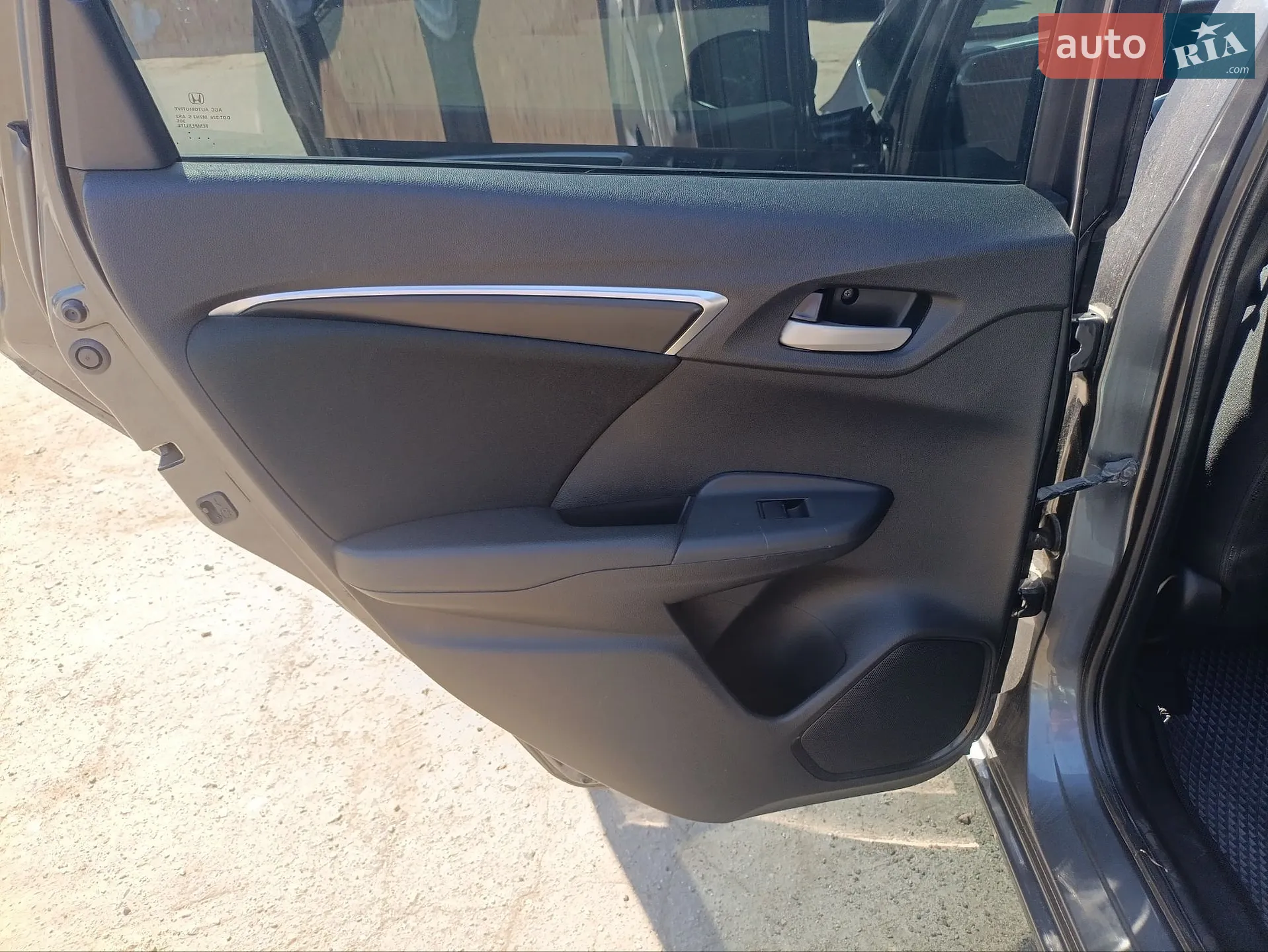 2014 Honda Fit - мініатюра 9