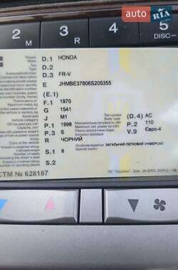 Мікровен Honda FR-V 2006 в 