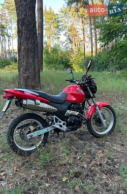 Мотоцикл Многоцелевой (All-round) Honda FX 650 1999 в Харькове