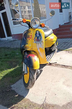 Скутер Honda Giorno AF-24 1995 в Староконстантинове