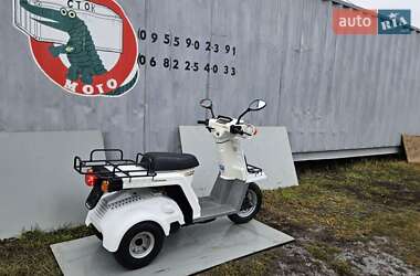Трицикл Honda Gyro X 2003 в 