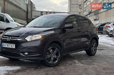 Honda HR-V 2017