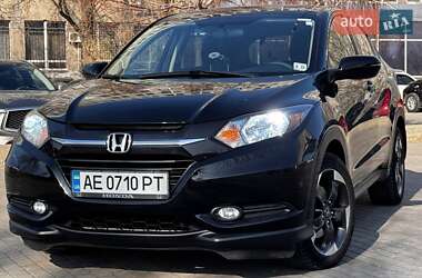 Honda HR-V 2017 Honda HR-V 2017