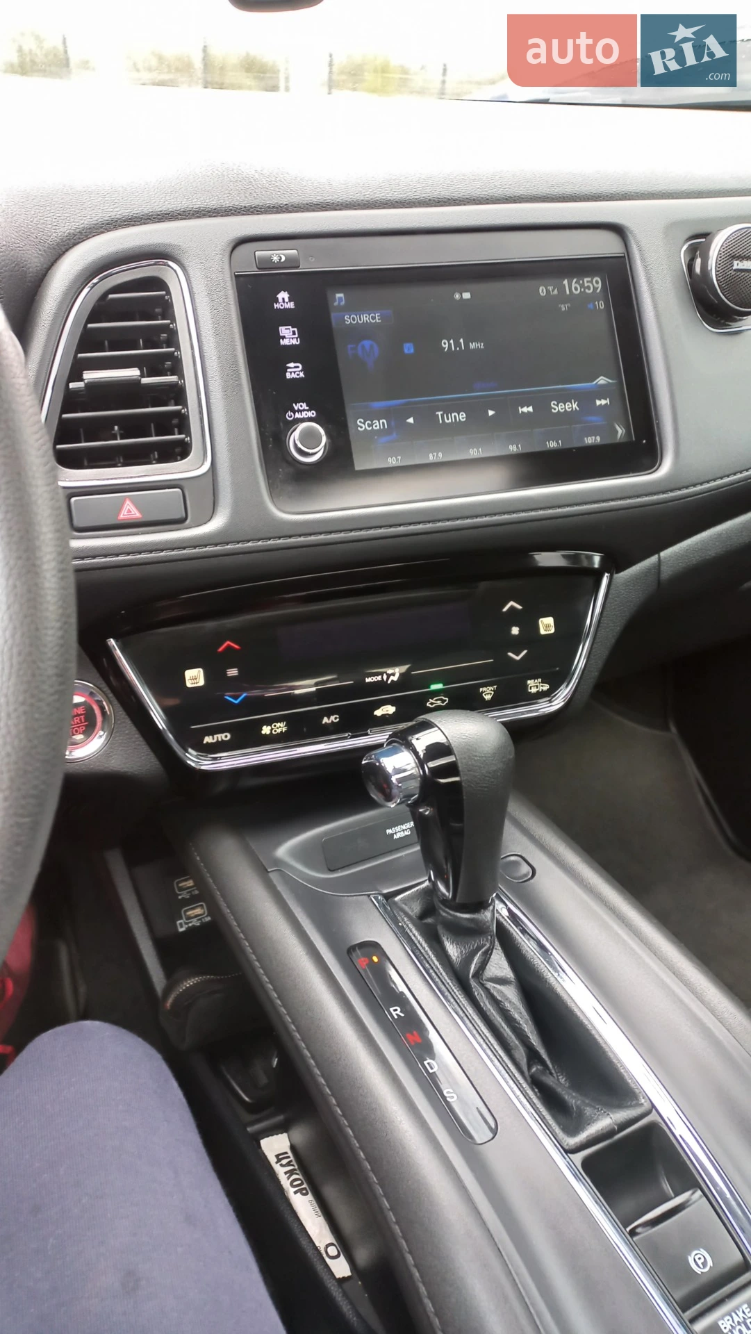 2020 Honda HR-V - мініатюра 7
