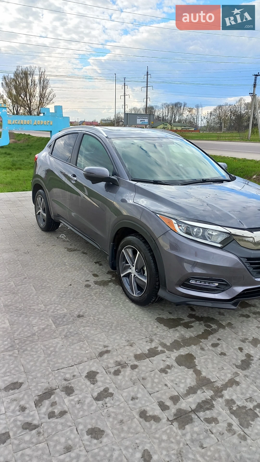 2020 Honda HR-V - мініатюра 10