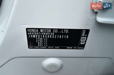 Позашляховик / Кросовер Honda HR-V 2019 в 