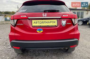 Внедорожник / Кроссовер Honda HR-V 2020 в 