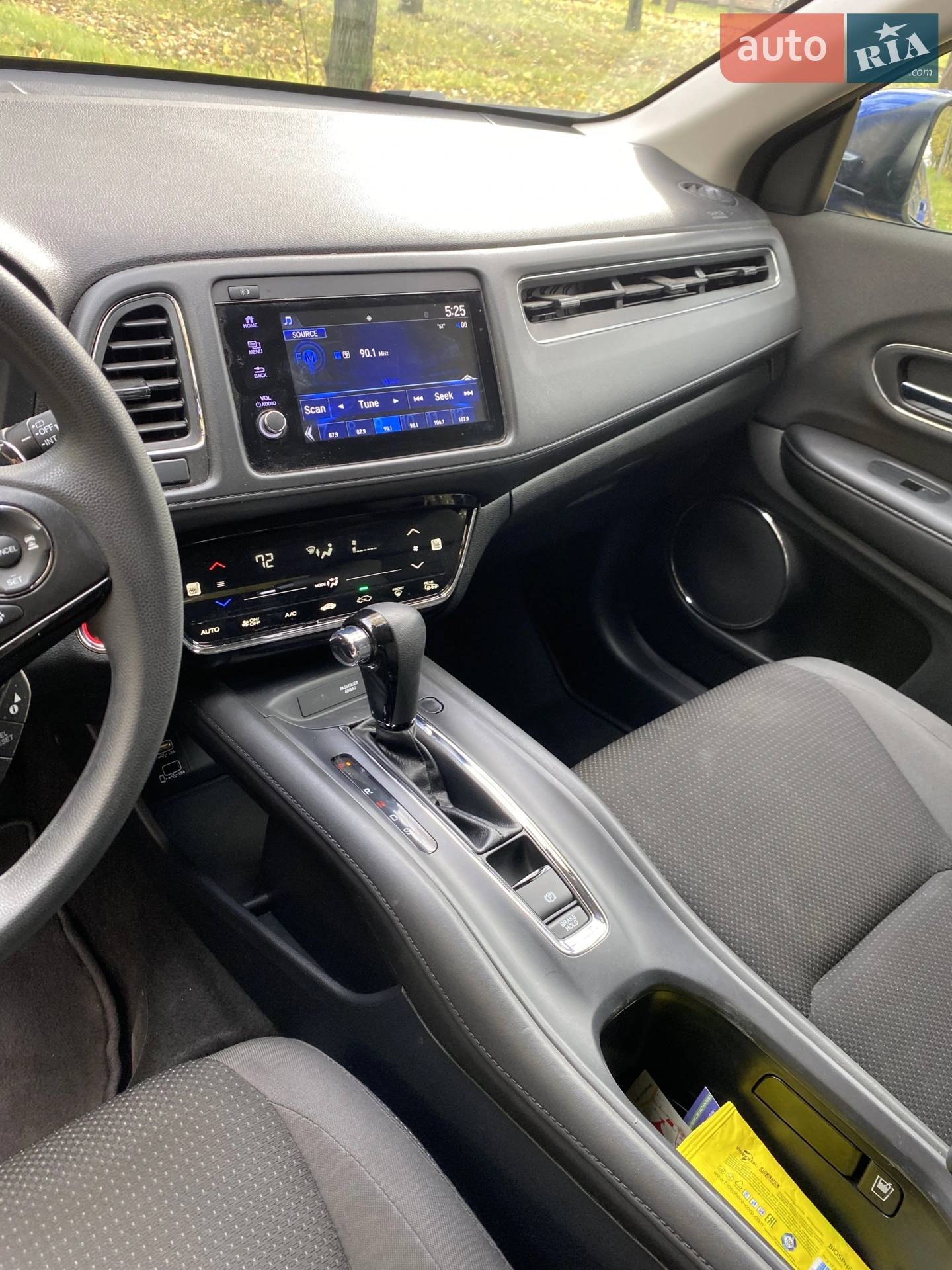 2020 Honda HR-V - мініатюра 6