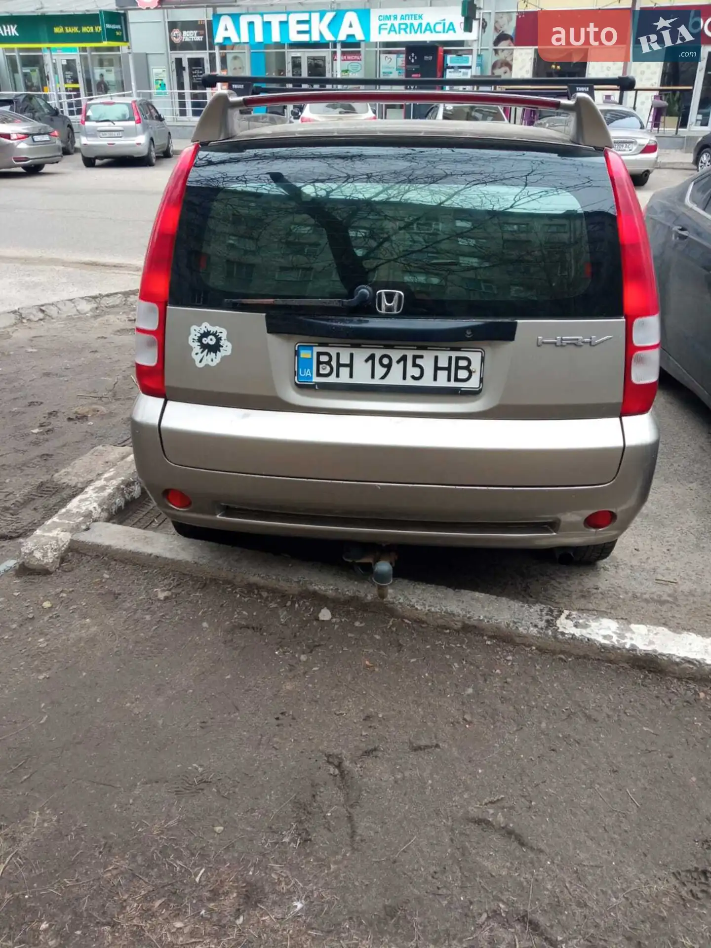 Honda HR-V 2003 VIN JHMGH47703S203927 фото оголошення 2 з 10