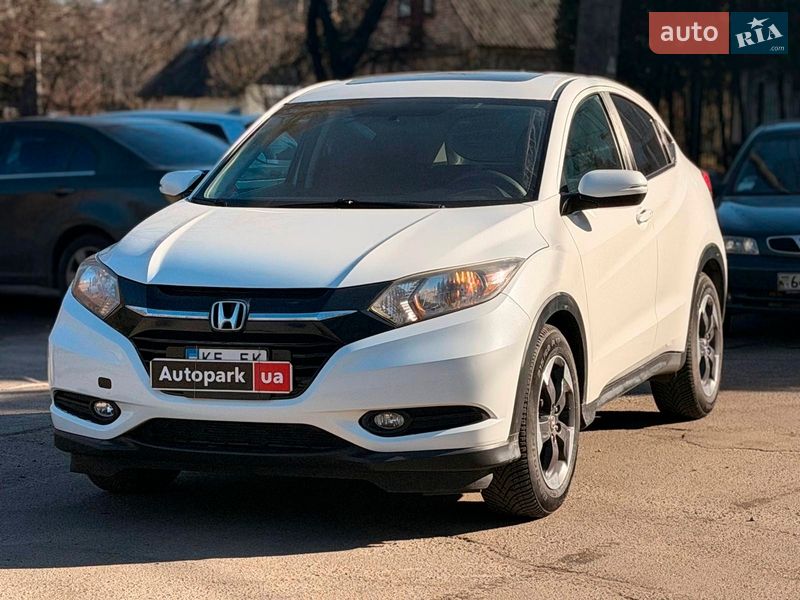 Honda HR-V 2017 Honda HR-V 2017
