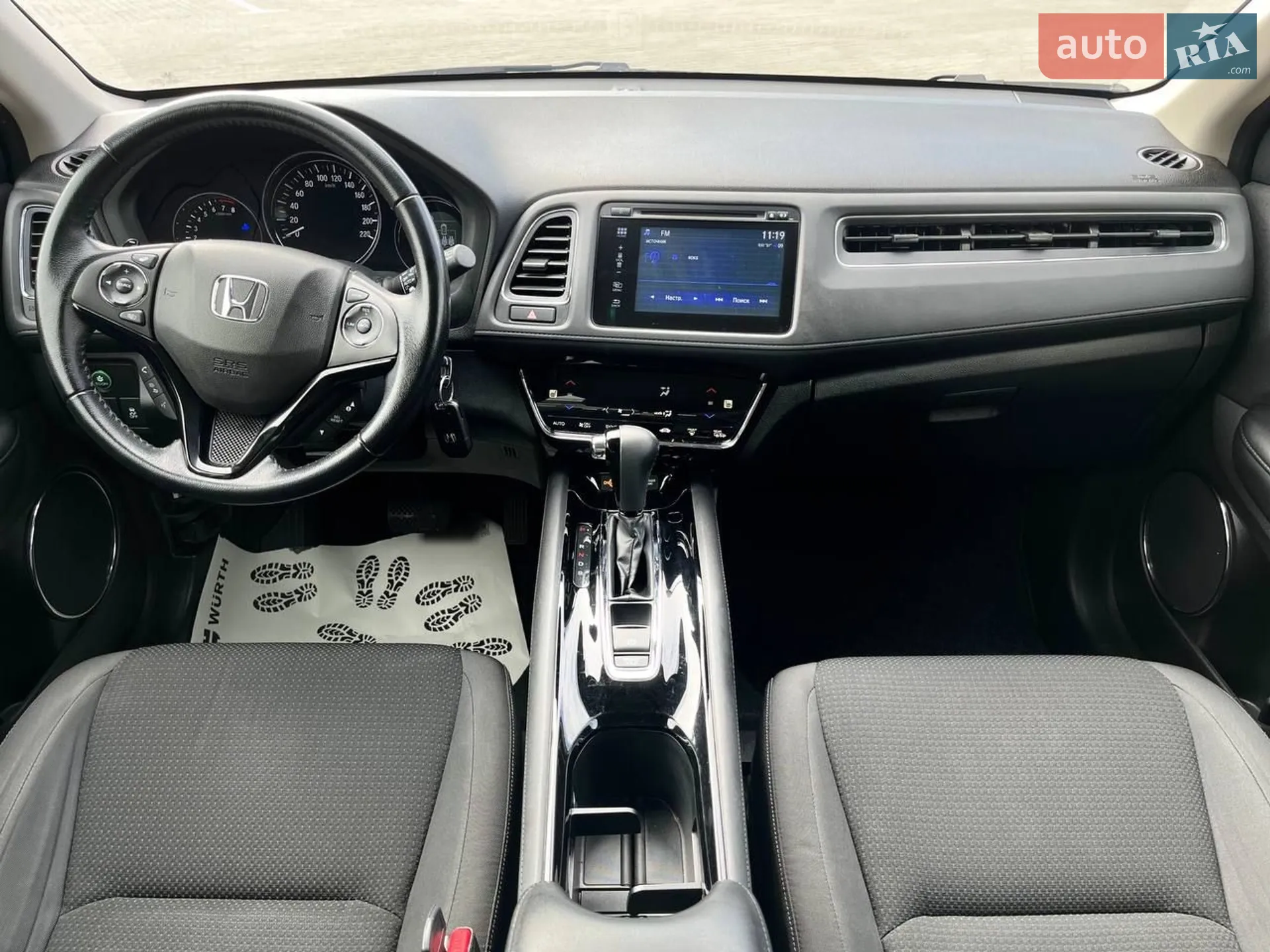 2020 Honda HR-V - мініатюра 16