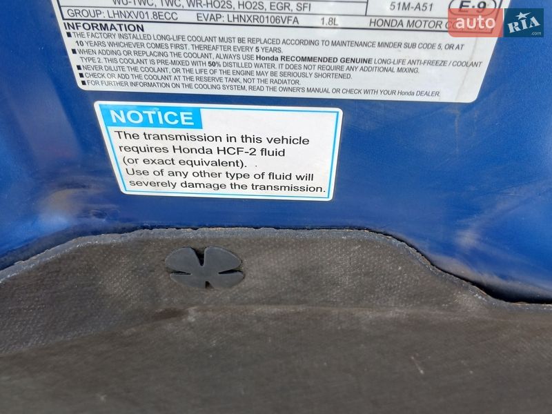 Внедорожник / Кроссовер Honda HR-V 2020 в Черноморске