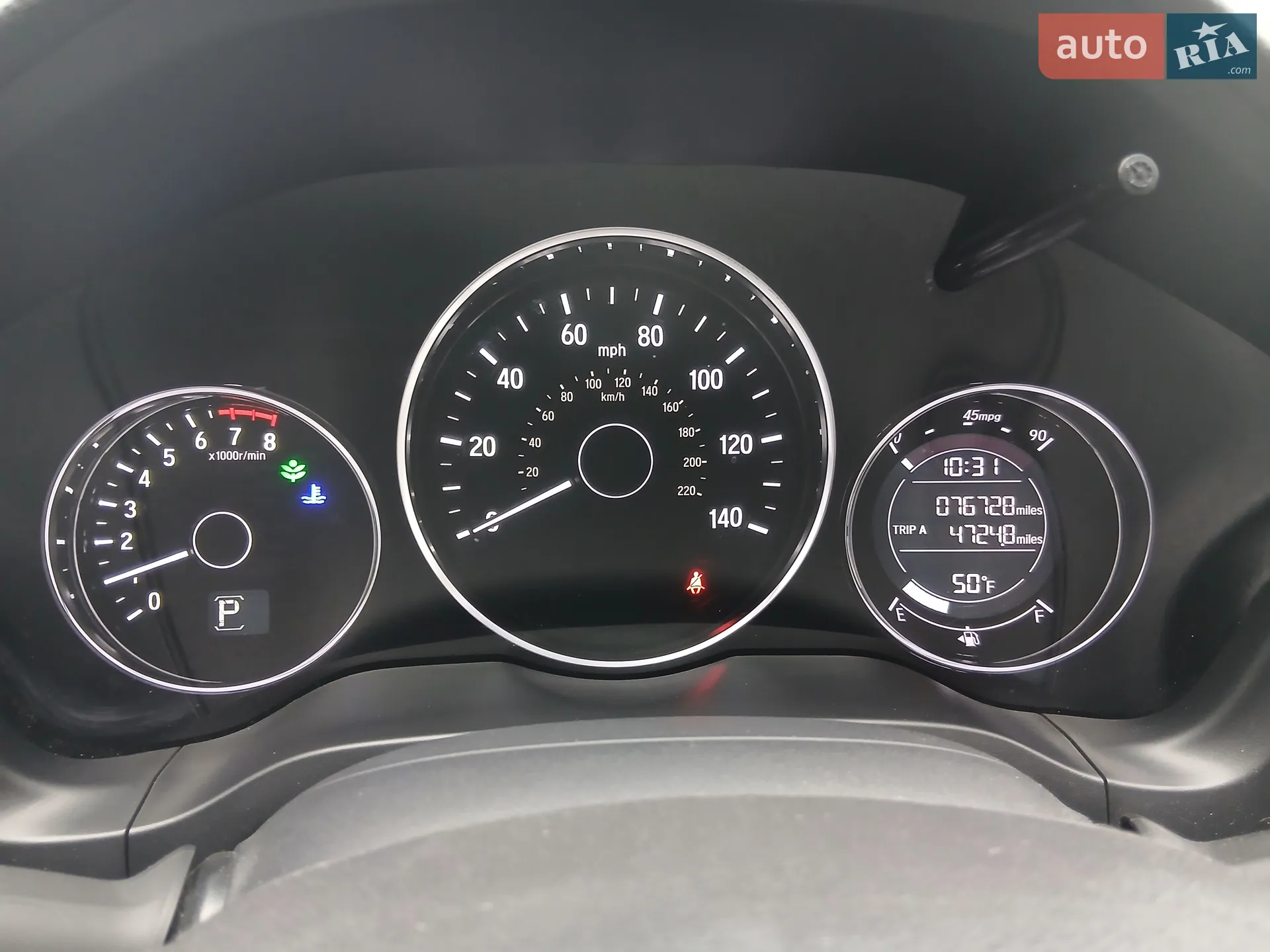 2020 Honda HR-V - мініатюра 11