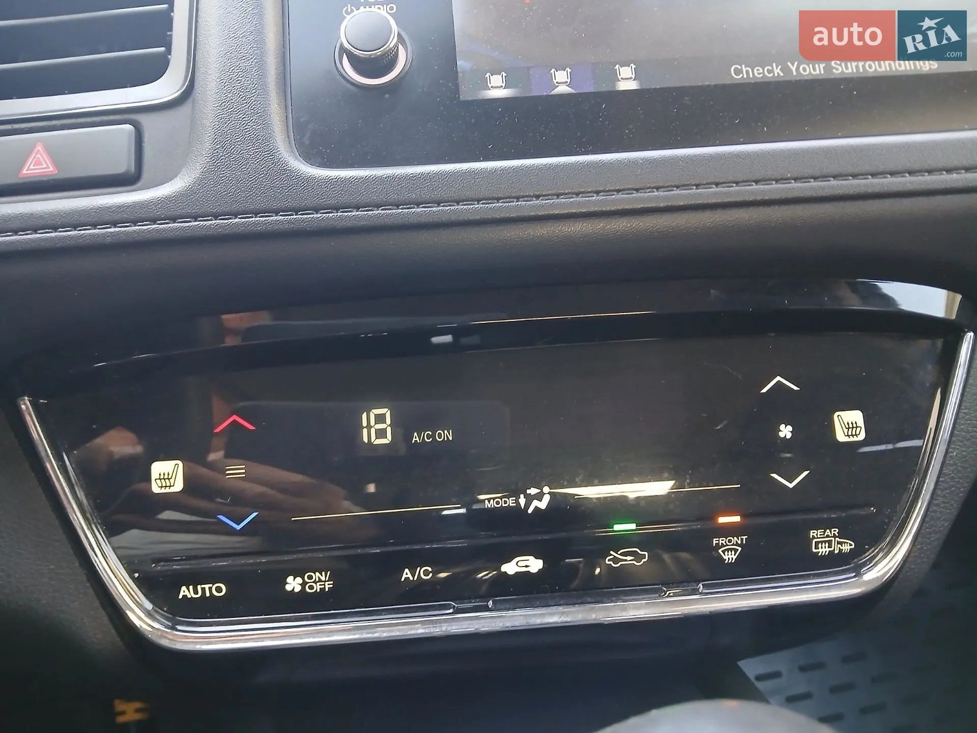 2020 Honda HR-V - мініатюра 17