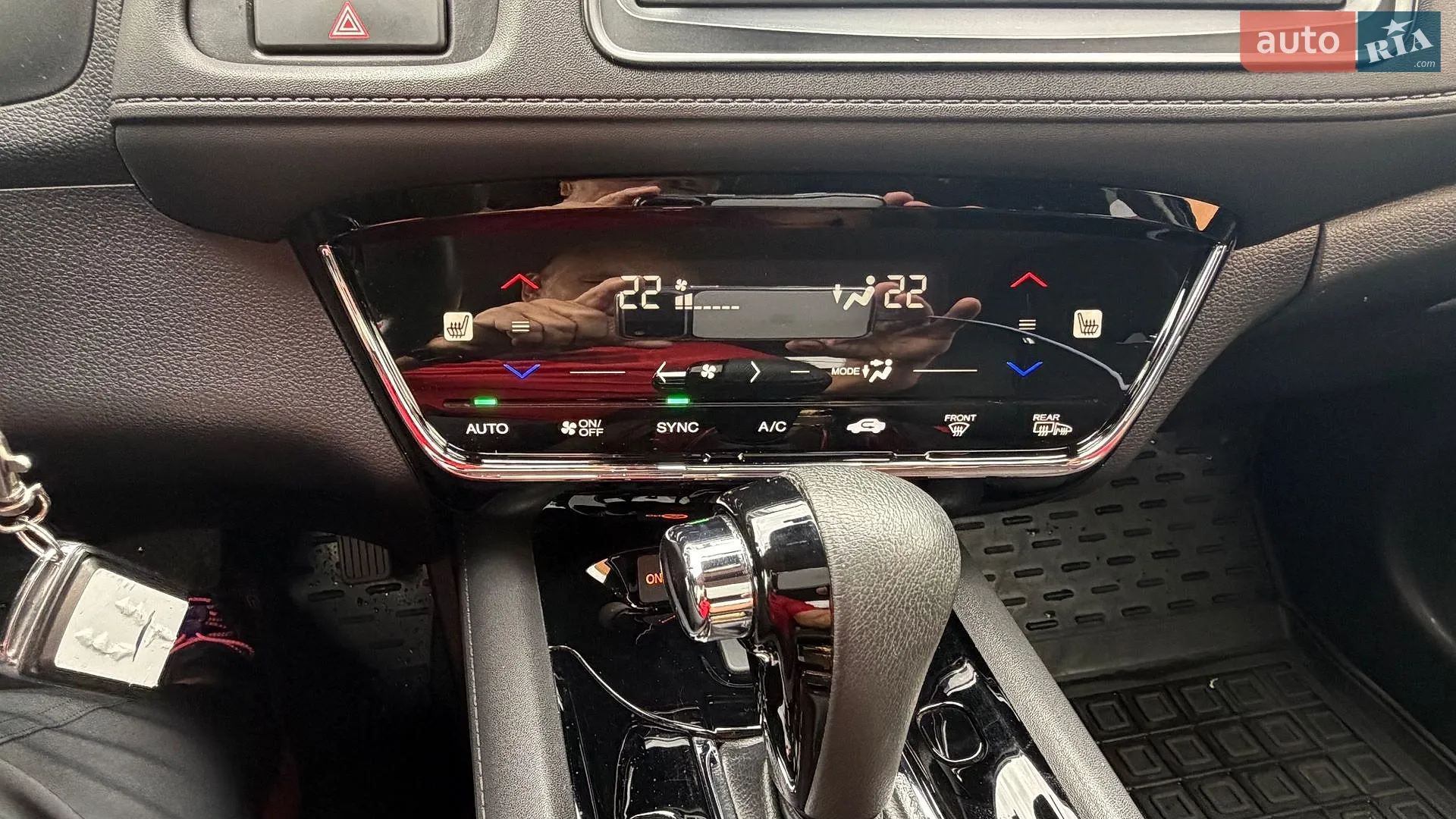 2020 Honda HR-V - мініатюра 18