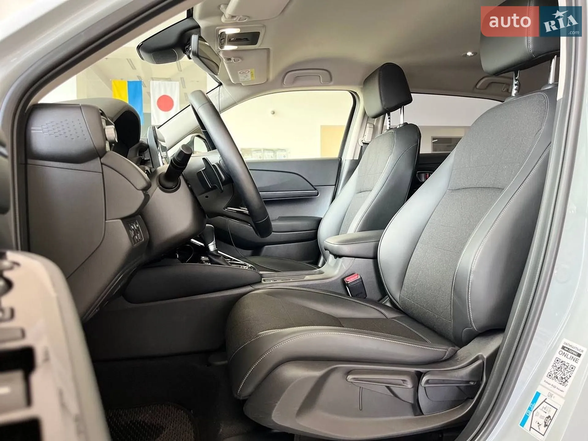 2021 Honda HR-V - мініатюра 22